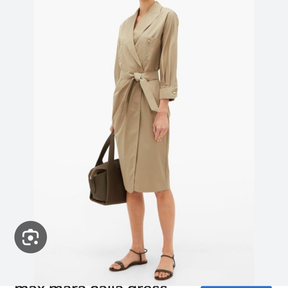 Max Mara Calia belted dress, Khaki, size 12 - Picture 6 of 7